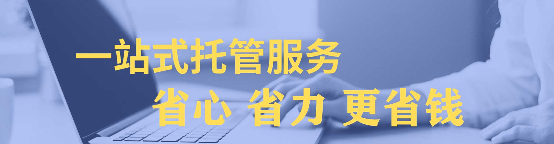蛟河信息流怎么做