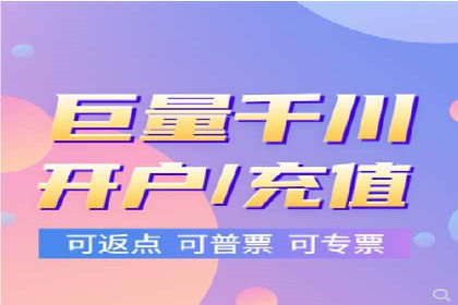 某电商平台的成功信息流广告投放经验