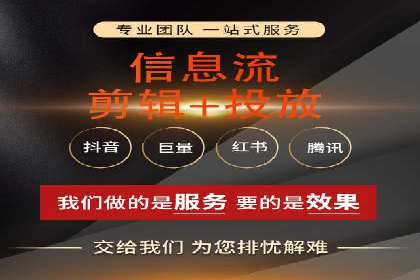 竞价排名策略案例：广告效果最大化技巧